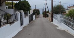 Οικόπεδο Αγροτεμάχιο