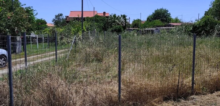 Οικόπεδο
