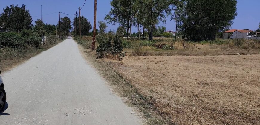 Οικόπεδο