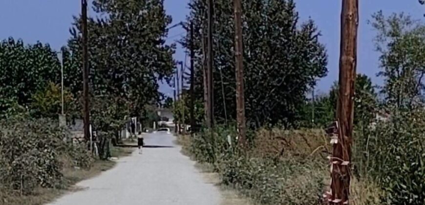 Οικόπεδο