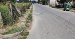 Οικόπεδο