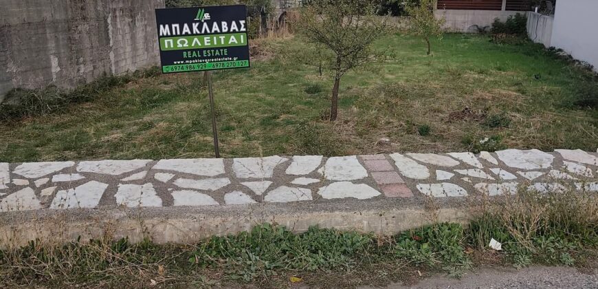 Οικόπεδο
