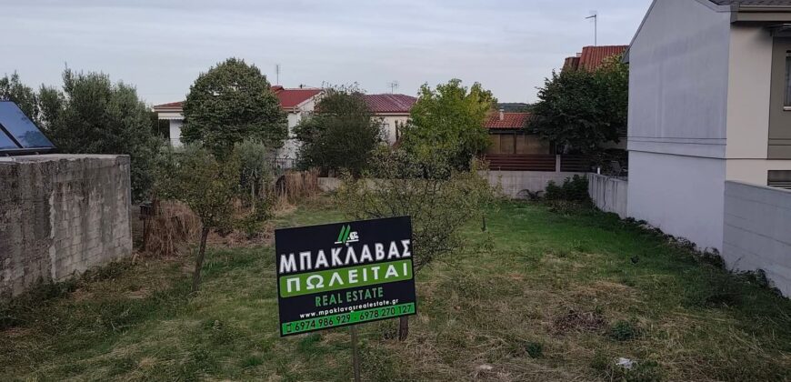 Οικόπεδο